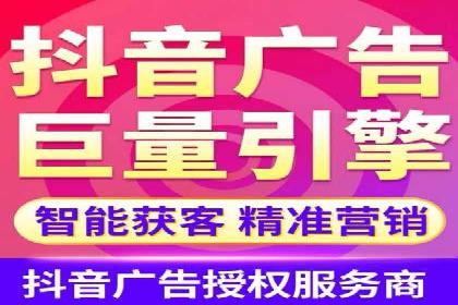 头条信息流跨界合作案例