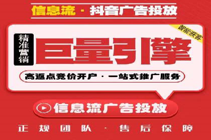 百度运营推广实战经验分享，这些案例值得学习